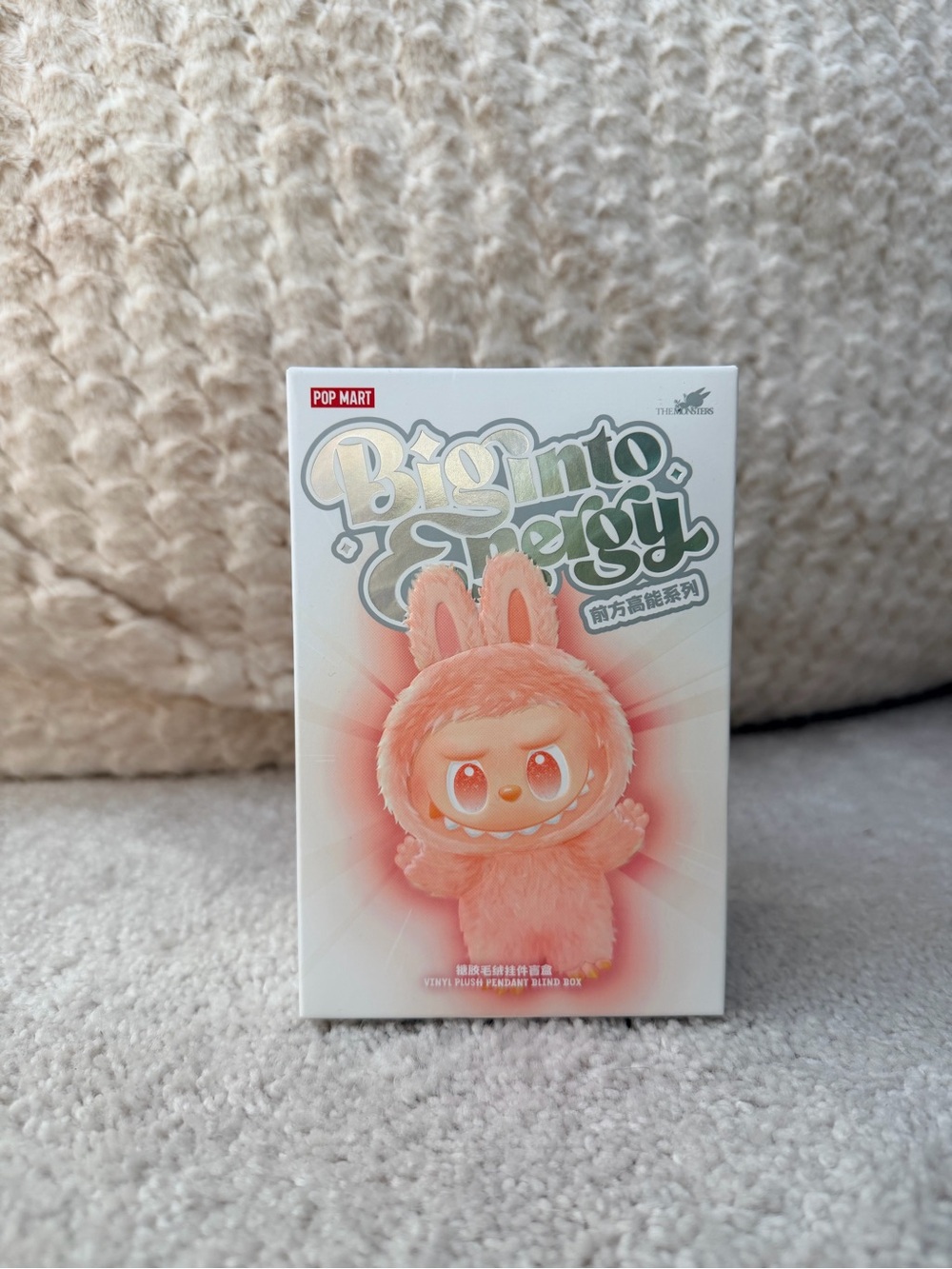 Authentic PopMart “Big Into Energy” The Monsters Labubu - Love - Picture 8 of 8